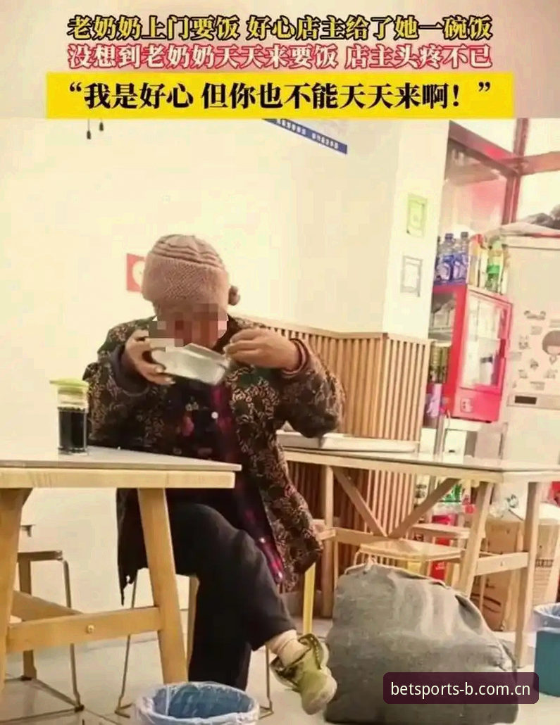 看准了的，没人天天换平台。这话听着绝对，但玩体育这块久了你就明白，找个稳定入口比什么都值钱。我接触B体育CN官网入口差不多一年半，中间换过手机、清过缓存、跨过系统，但入口从没让我多花过一分钟去找。今天不整虚的，就讲讲这平台凭什么让我这个老用户一直留着。